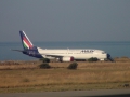 Boeing 737-8Q8